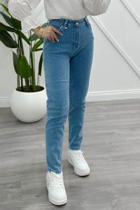 İNCİ RÜYASI TAKIM