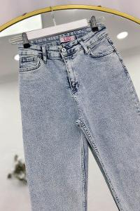 KLASİK TRİKO TAKIM