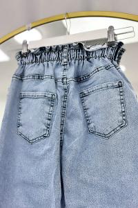 BELİ BÜZGÜLÜ KOT PANTOLON